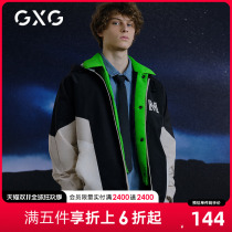 GXG Men's Mall Same Style Multicolor Patch Hooded Fashion Collar Men's Jacket Jacket 2021 Spring Autumn Hot Sale