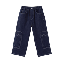 Anti-fading denim] gxgkids childrens clothing childrens jeans 24 autumn new style boys and girls open-stitch trousers trousers