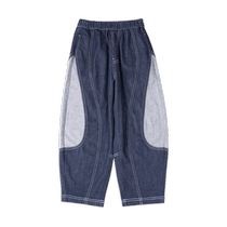 Anti-fading denim]gxgkids childrens clothing childrens jeans 24 autumn new style boys and girls spliced ​​harem pants trendy