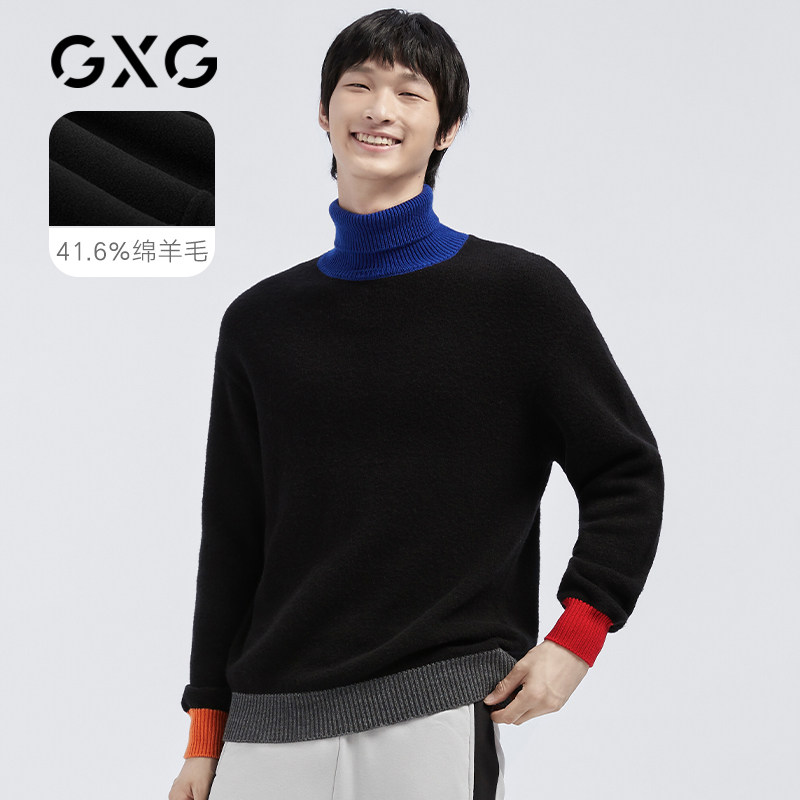 GXG men's 2020 winter hot sale black color matching neckline turtleneck sweater sweater men's tide