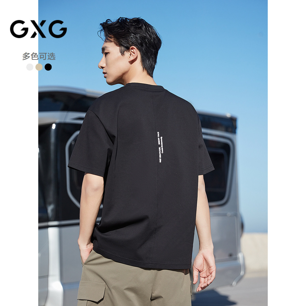 GXG メンズ クルーネック T シャツ、マルチカラー トップス、シンプルなレトロ アメリカンスタイル 半袖ニット T シャツ、夏の人気商品
