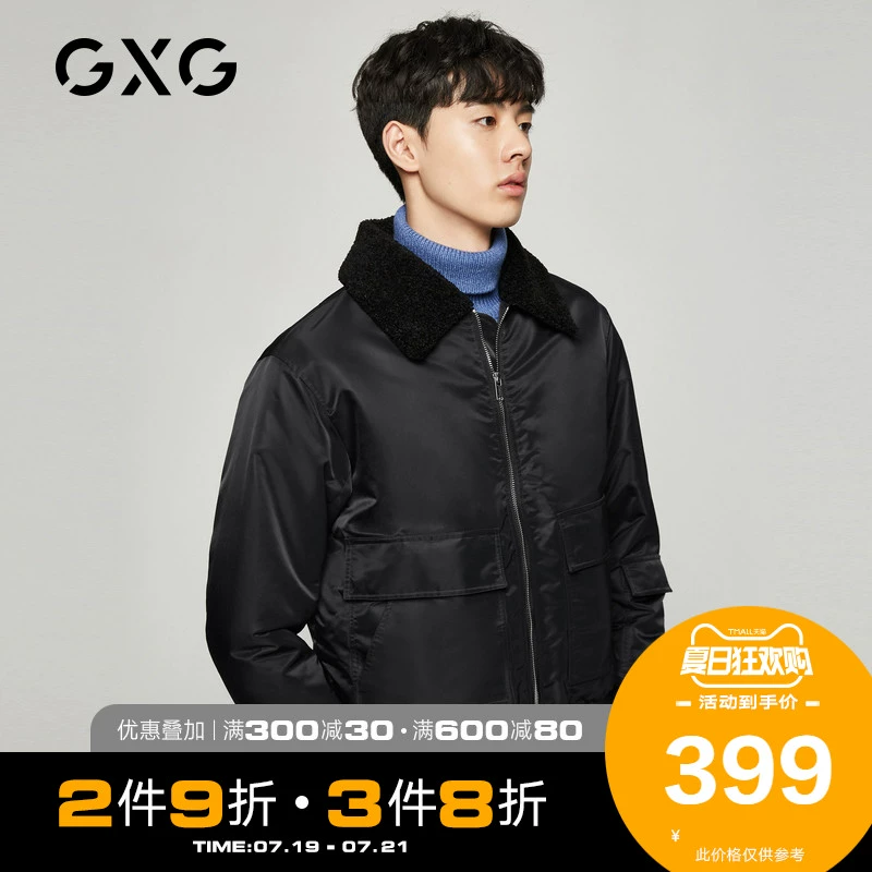 Quần áo nam GXG 2020 hot bán phiên bản Hàn Quốc màu đen hợp thời trang ấm áp áo khoác nam áo khoác bomber cho nam - Áo khoác