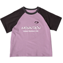 Parent-child clothing] gxgkids childrens clothing childrens T-shirt 24 summer new products boys and girls raglan sleeves family of three short-sleeved fashion