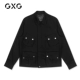 GXG cửa hàng chính thức 2020 hot sale nam phiên bản Hàn Quốc hợp thời trang dụng cụ ve áo khoác nam áo khoác nam - Cực lớn