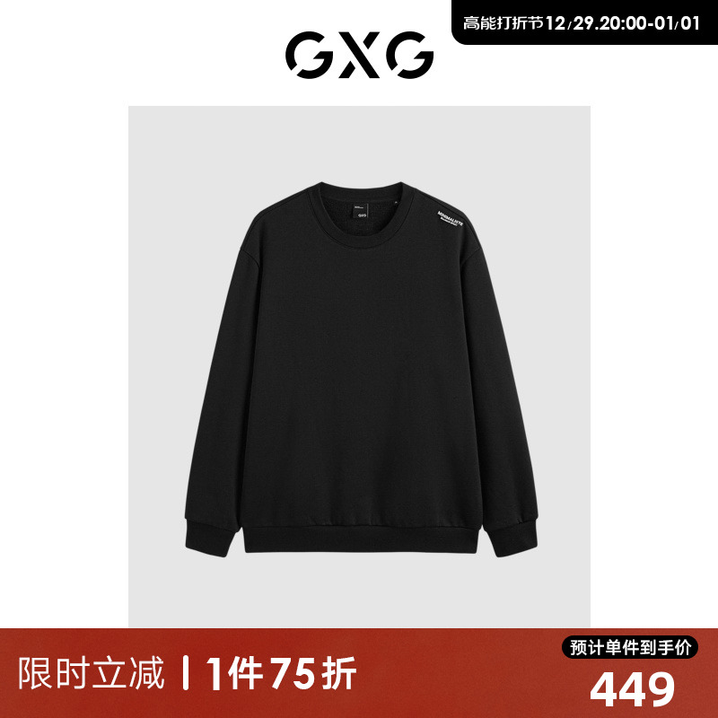 GXG Men's Fashion Mall Identical black minimalist weighing round neckline with 23-year winter new product GEX13129384-Taobao