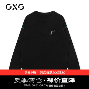 GXG男装商场同款2019年冬季新款黑色低领毛衣男时尚胸针装饰毛衫