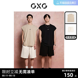 GXG Men's 24 Summer New Heavy Washed Round Neck Vest Psychological Knitted Casual Shorts Casual Suit