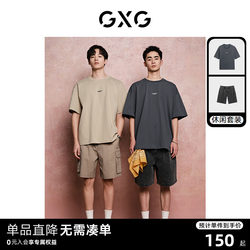 GXG men's clothing 2024 Summer heavy casual short -sleeved T -shirt straight denim shorts daily casual set