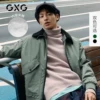 Товары от GXG官方旗舰店