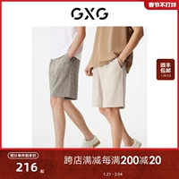 GXG Штаны, летние шорты, 23 года