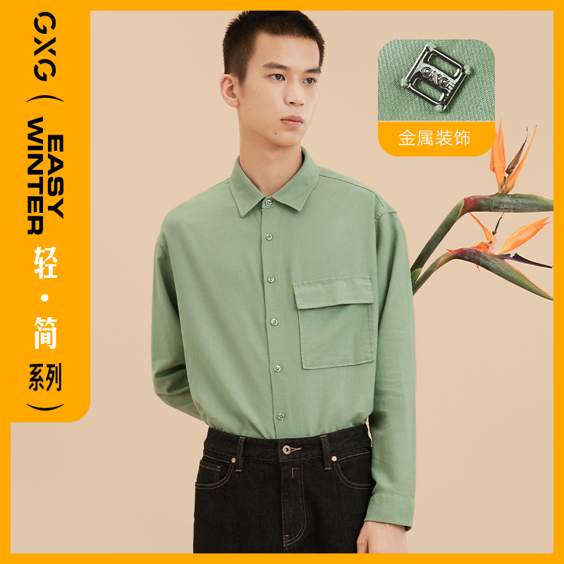 GXG men's clothing 2020 Winter new product Jane green cotton linen tooling flap long sleeve shirt shirt jacket man