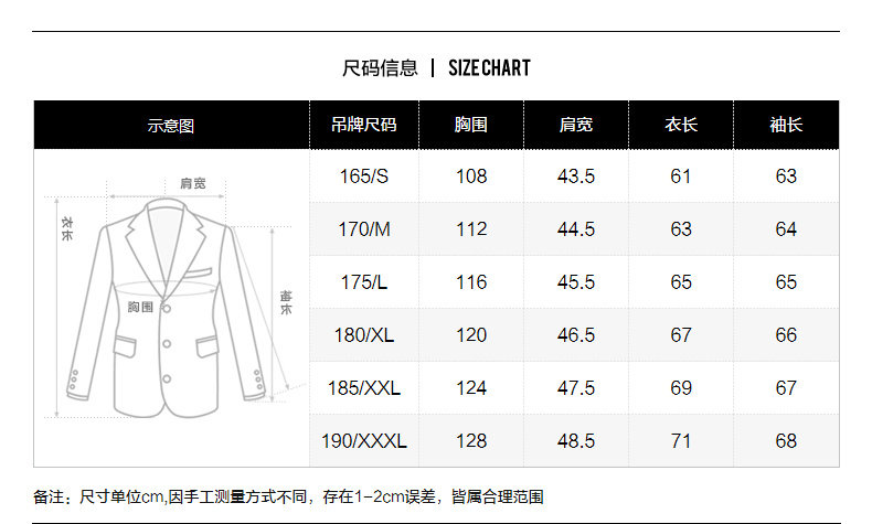 Blouson homme manches longues - Ref 3118493 Image 23