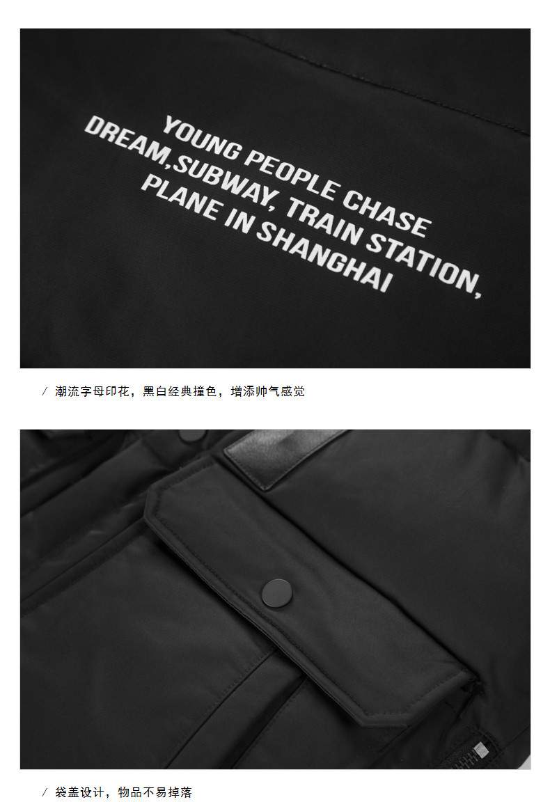 Blouson homme - Ref 3122710 Image 17