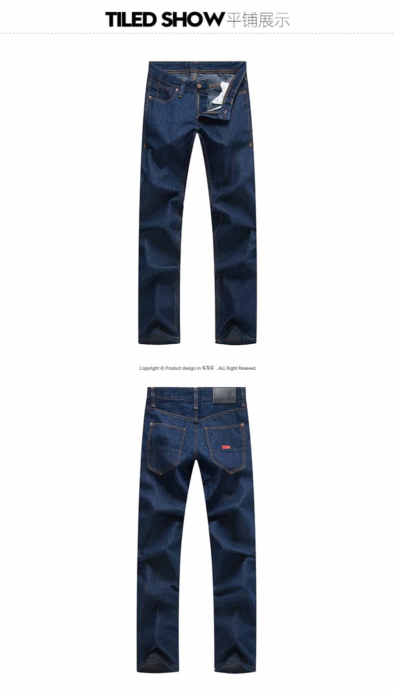 Jeans pour jeunesse 71,2% 28,8% draps en coton pour été - Ref 1480284 Image 18