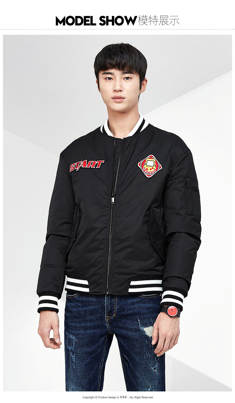 Blouson homme - Ref 3121398 Image 15