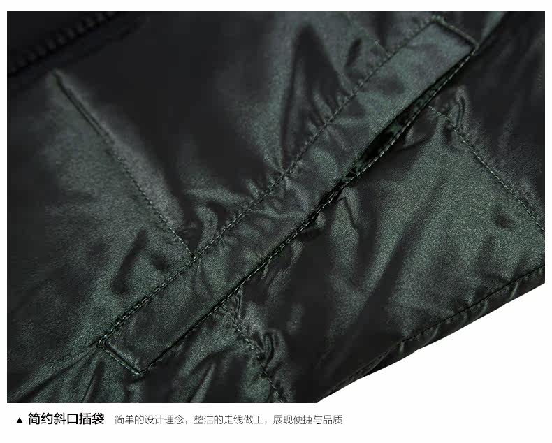 Blouson homme - Ref 3121908 Image 27