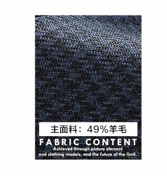 Pantalon La fibre de polyester 51% laine 49% - Ref 1467530 Image 10