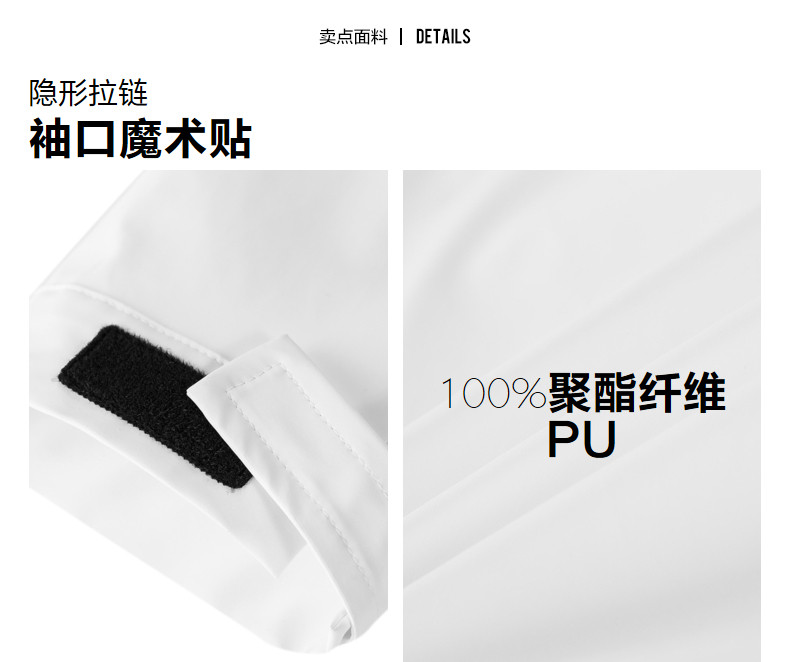 Blouson homme manches longues - Ref 3118282 Image 14