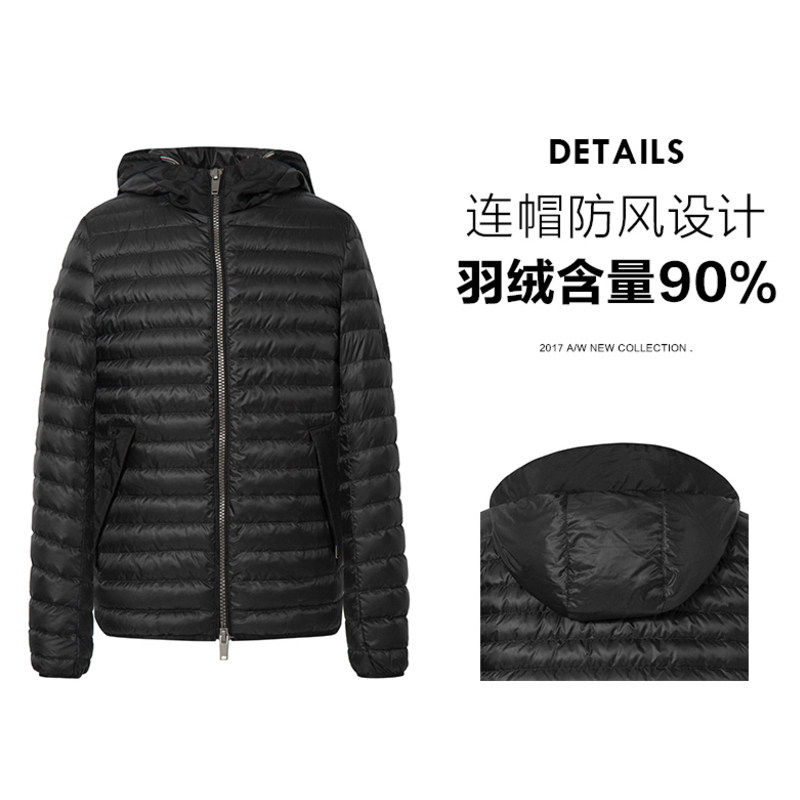 Blouson homme - Ref 3120769 Image 5