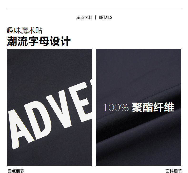 Blouson homme manches longues - Ref 3118493 Image 15