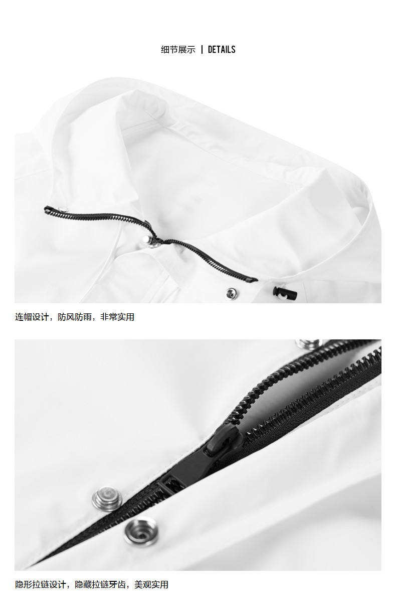 Blouson homme manches longues - Ref 3118282 Image 25