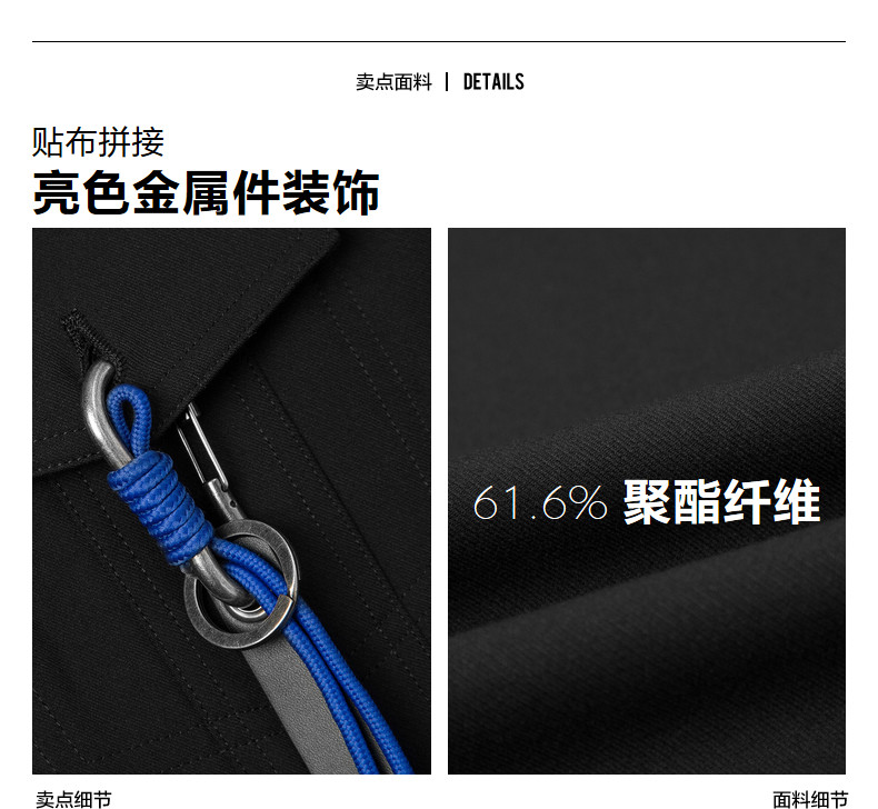 Blouson homme manches longues - Ref 3118031 Image 15