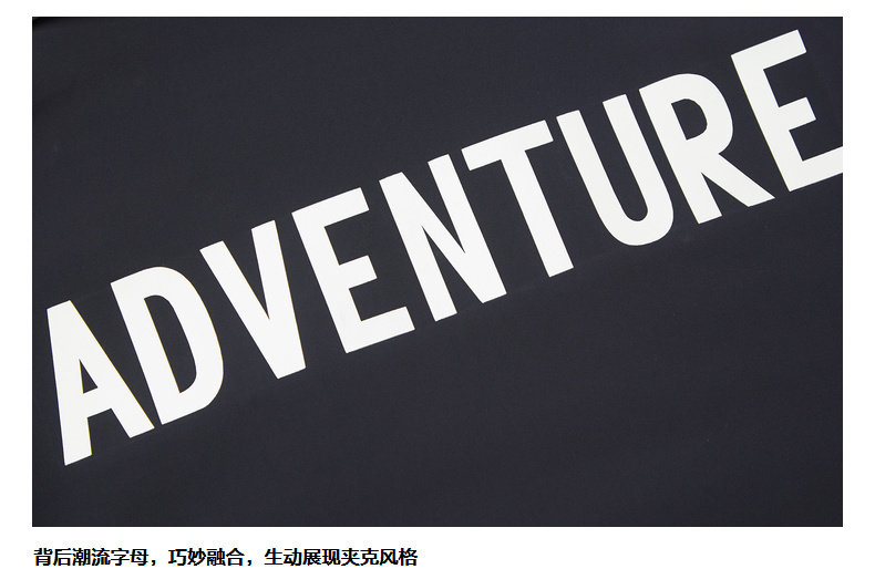 Blouson homme manches longues - Ref 3118493 Image 17