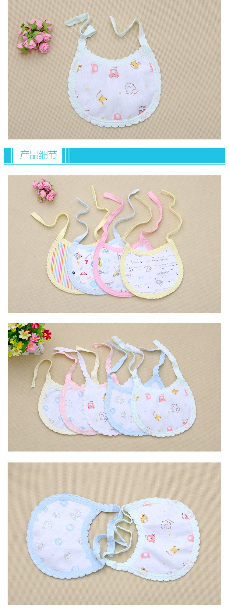 Khăn lau nước bọt cho bé Baby cotton sơ sinh dày nước túi tròn ren bib bé cung cấp - Cup / Table ware / mài / Phụ kiện dụng cụ rửa bình sữa