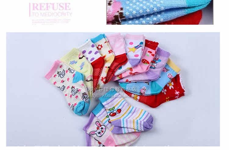 Chaussettes enfant - Ref 2109108 Image 27
