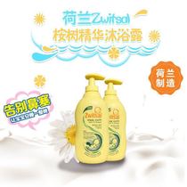 Baby Natural Eucalyptus Shower Gel Lavender Essence Baby Shower Gel Anti-cold and sleep Aid 400ml