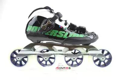 German treasure Stone full carbon fiber 4*110 adult professional speed roller skates 4*100 children speed skates C6