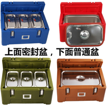 30L food rice dish incubator several plate pots fast food delivery incubator turnover box strong and durable