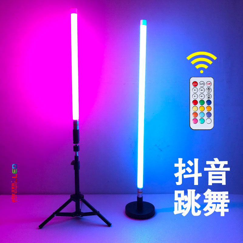 LED wireless mobile charging lamp RGB colorful red green and blue purple hand dance photography and shock live bar
