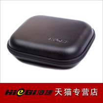 HIeGI HD218 HD228 HD238 MDR-ZX102DPV Headset Bag Headphone Case