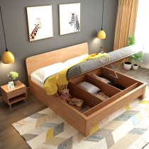 Solid wood bed 1 5 meters modern simple European double bed home master bedroom 1 8m big bed economical 1 2 single bed