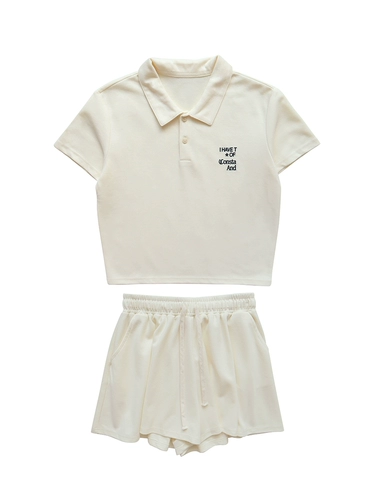 Молоковая планета