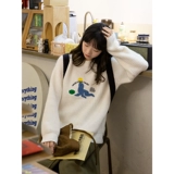 Японский свитер, оверсайз, круглый воротник, коллекция 2021, осенний