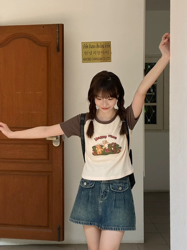 Молоковая планета