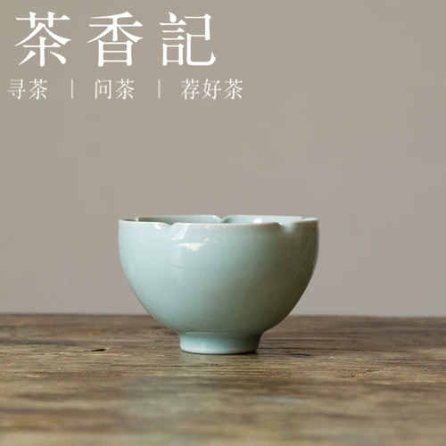 Chaxiang ji longquan chen junlin hand -la la corllane petal cupe probence blue остекл