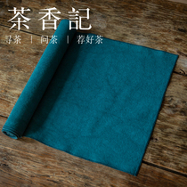 Tea Fragrance Zen Retro tie-dyed tea mat tea mat tea mat dry brew table tea ceremony zero match