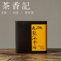 Чай Notes Notes Kowloon Pool тысячи 016 Anticised Black Tea 7 лет трансформации Неопламия богатая и вареная.