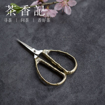 Tea incense retro alloy scissors show bamboo craft scissors practical tea ceremony spare parts