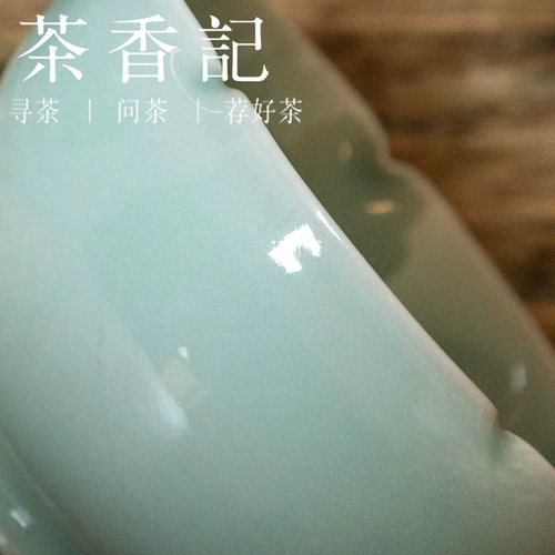 Chaxiang ji longquan chen junlin hand -la la corllane petal cupe probence blue остекл