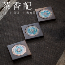 Tea fragrance black sandalwood enamel blue Lotus Cup cushion tea tray Chinese style exquisite and practical