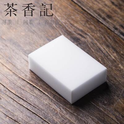 Tea Fragrance Record Nano Cleaning Sponge, Nano Cotton Sponge Magic Wipe, Cleaning Sponge Wipe cloth