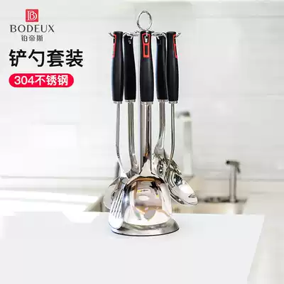 Plattis 304 stainless steel spatula set Six-piece kitchen spatula spatula spoon colander high temperature resistance