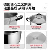 Bodeux 閾傚  吹鏃忚 捀 閿 呬 笉 閿 堥 挗 鍙岃 € 閿? 04 椋熷 搧绾 y 姞鍘 氬  姘 旂 伓鐢 伓鐢