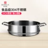 Товары от bodeux铂帝斯旗舰店