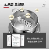 Bodeux Platinum Император Сянгьян Пароход из нержавеющей стали POT 304 FOOD -Клаге с утолщенным домом маленький 2022 новый