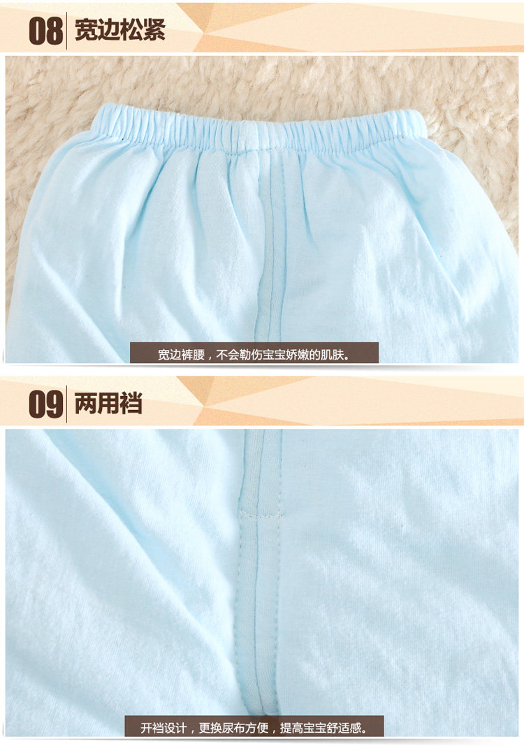 Coffret cadeau pour nouveau-né BANJVALL petit boeuf épaissie - Ref 1977262 Image 19